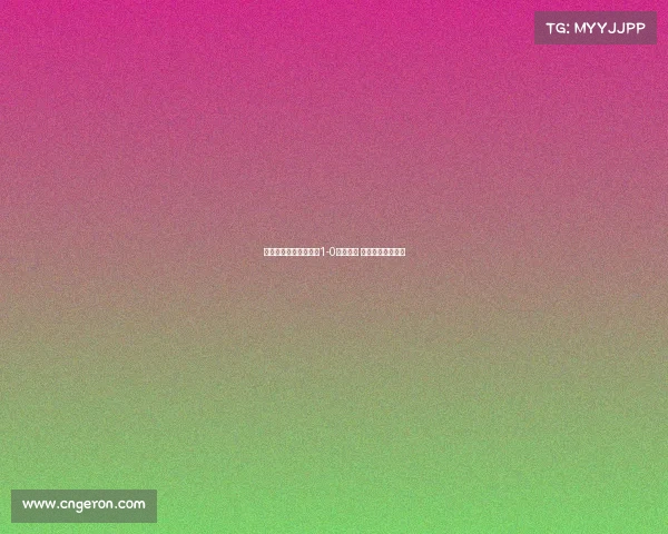 阿尔瓦雷斯进球助曼城1-0战胜纽卡 继续稳居英超榜首